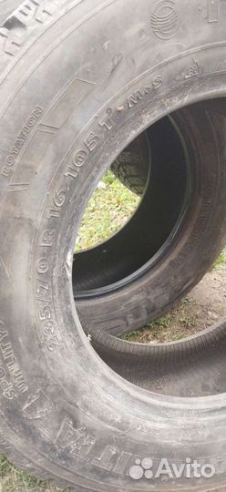 Nokian Tyres Hakkapeliitta 1 235/70 R16 105