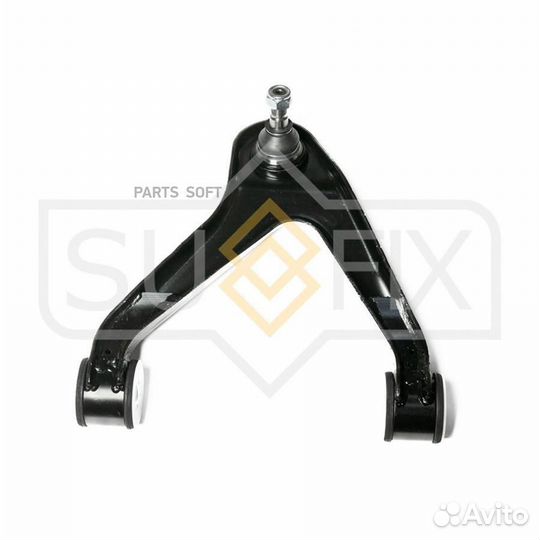 SH1142 Рычаг подвески перед лев sufix