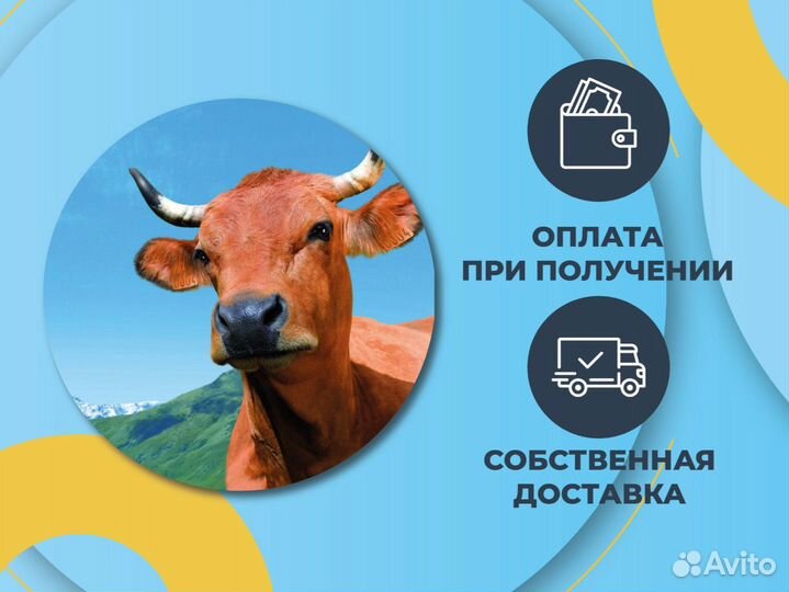 Опилки большие