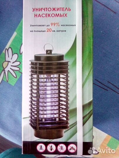 Антимоскитная лампа