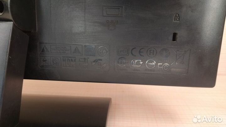Монитор б/у 19