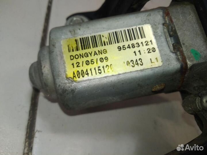 Моторчик стеклоочистителя задний Chevrolet Orlando