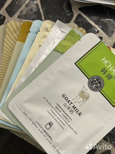 Маска для лица