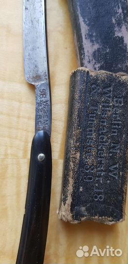 Бритвы опасные СССР и станки СССР