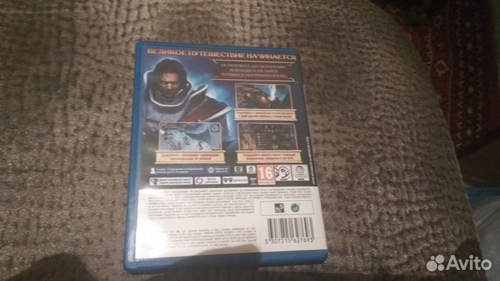 Игра для приставки PSP Vita