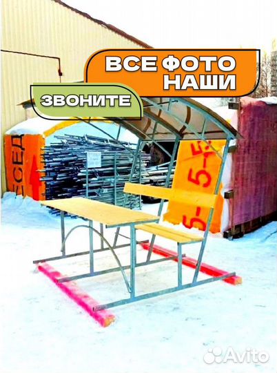 Беседки от производителя с доставкой по СПб и ло