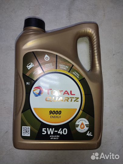 Масло моторное total Quartz 9000 5w40 (4л)