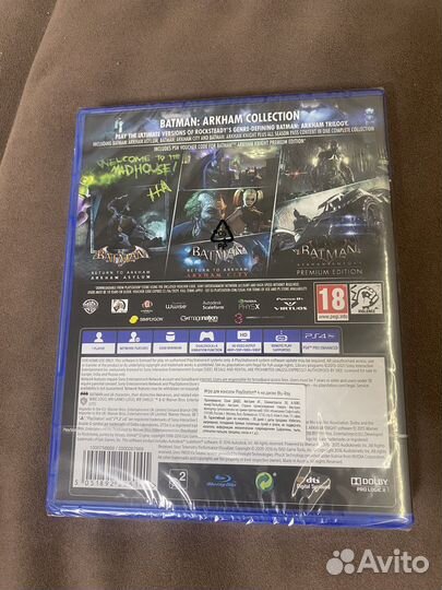 Batman arkham collection