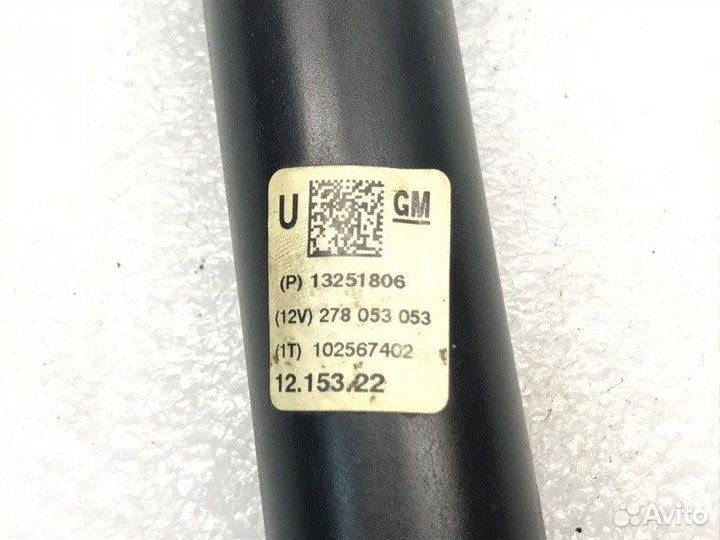 Рулевой карданчик Chevrolet Cruze хетчбек 1.6 2012