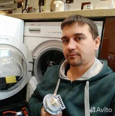 Ремонт стиральных машин посудомоек холодильников