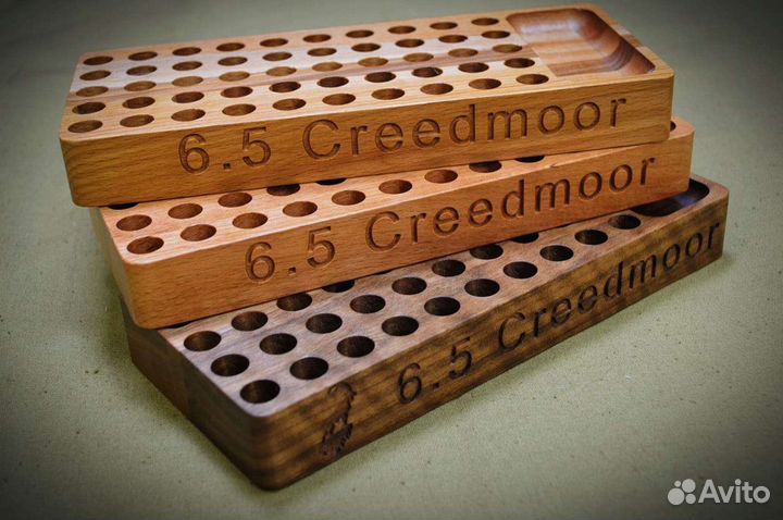 Подставка для гильз