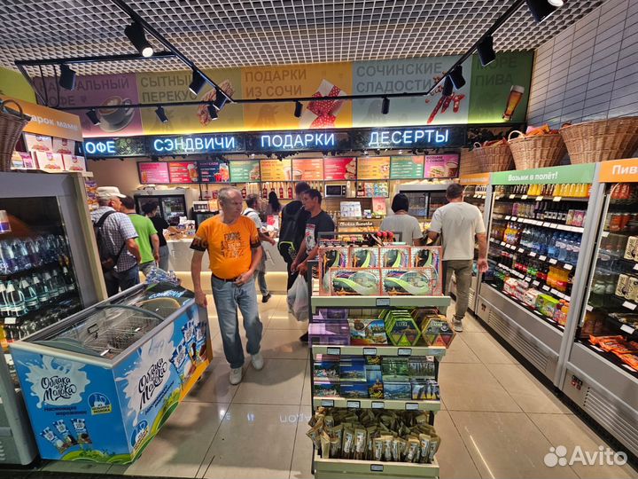 Бармен кассир