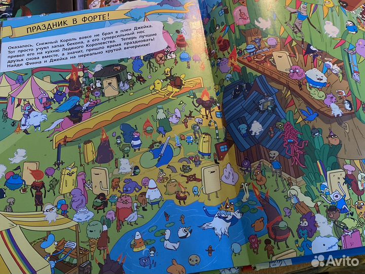 Книги и комиксы