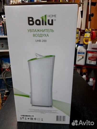 Увлажнитель воздуха Ballu