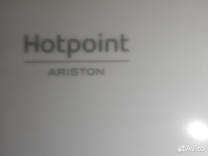 Новый 2х метровый холодильник Аристон