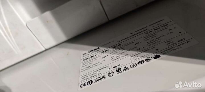 Холодильник бу