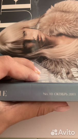 Журналы vogue 2003,2004