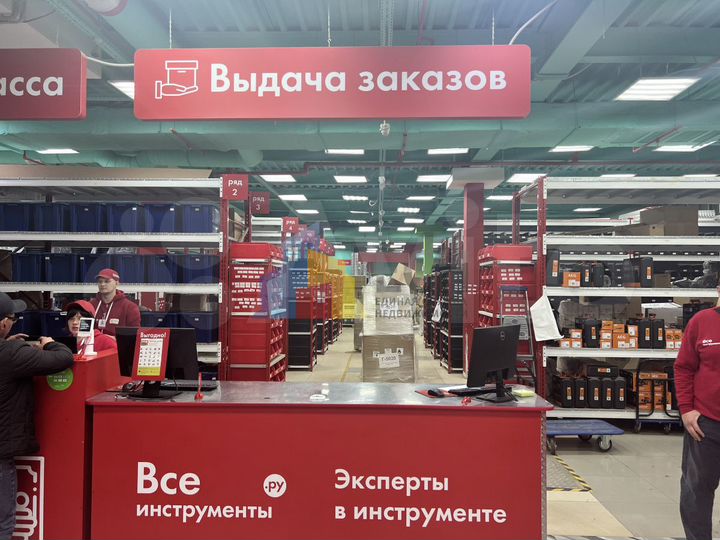 Сдам торговое помещение, 700 м²