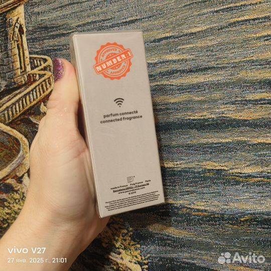 Парфюм мужской Paco Rabanne Fhantom 35мл