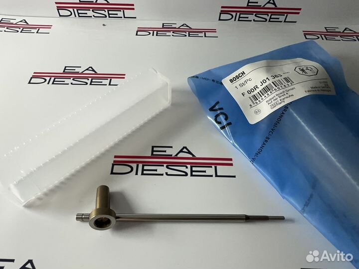 Клапан (мультипликатор) F00RJ01363