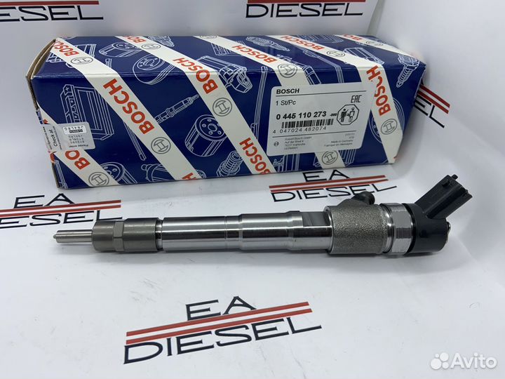 Форсунка 0445110273
