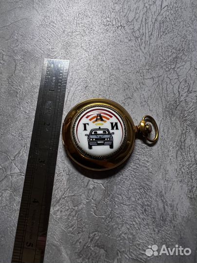 Карманные наградные часы
