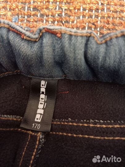 Джинсы утепленные женские