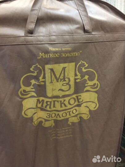 Шуба норковая с капюшоном 46 размер
