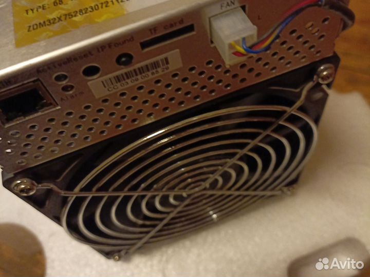 Asic whatsminer M50 122-124th