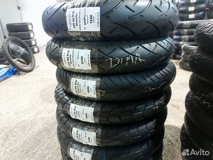 Мотошины R16 бу из Европы