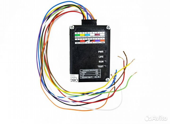 Эмулятор AdBlue Маз 544019 двигатель Mercedes MP3