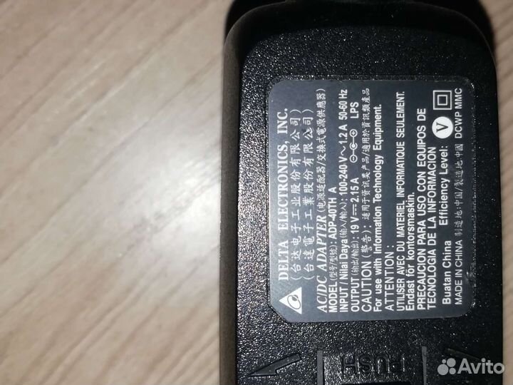 Блок питания для ноутбука acer