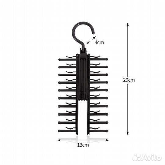 Вешалка для хранения галстуков