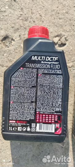 Масло трансмиссионное Motul Multi dctf