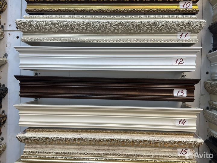 Багетные карнизы