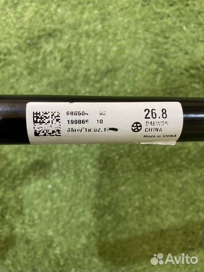 Стабилизатор передний BMW G01 X3 19