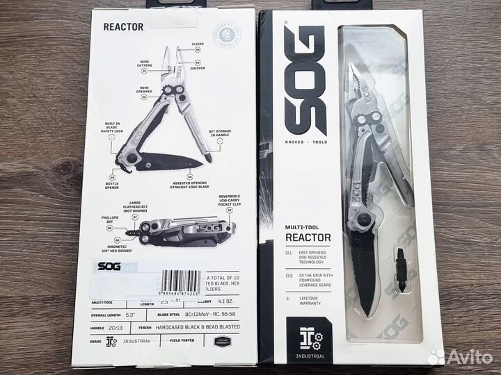 SOG PowerPint, PowerLitre, PowerAccess, Reactor