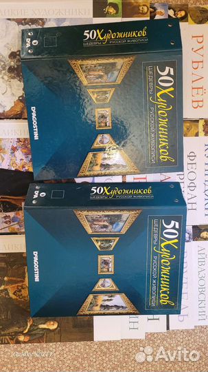 Книги из серии 