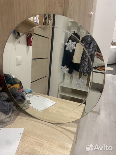 Зеркало круглое