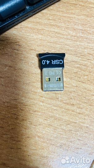 Адаптер USB Bluetooth 4.0