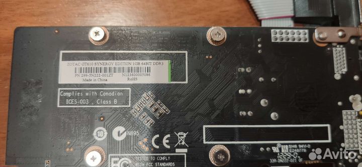 Видеокарта GeForce GT 610 1Gb 64-bit Zotac