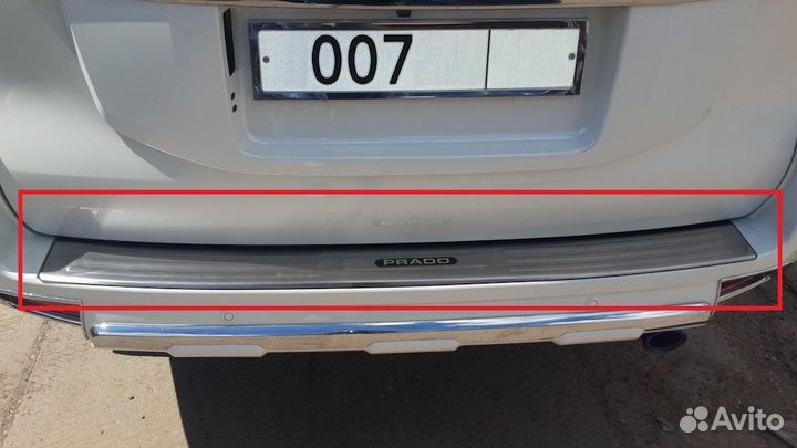Prado 150 Хром Накладка на задний бампер K4ZX7