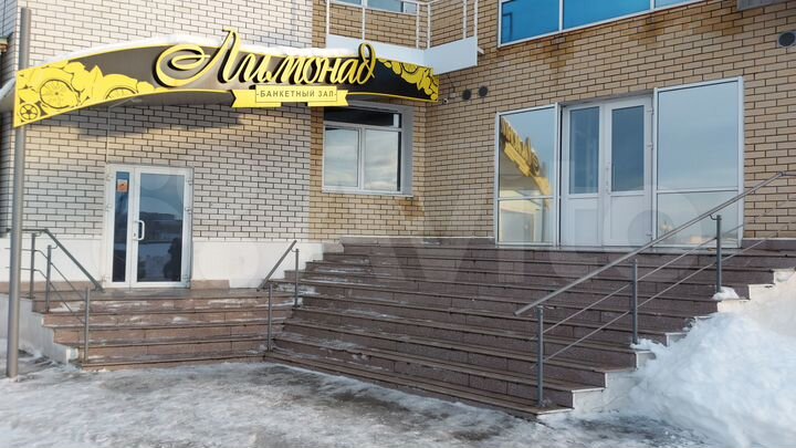 Офис с шикарным видом, 29.3 м²