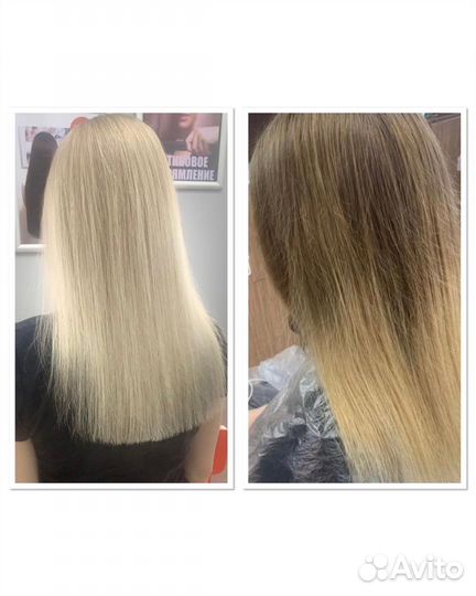 Мелирование,Айртач,Окрашивание волос