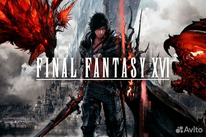 PS5 Final Fantasy XVI