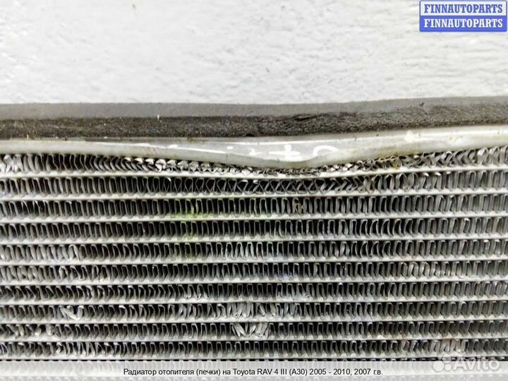 Радиатор печки Toyota RAV4 III (XA30), 2007 2.2 Дизель