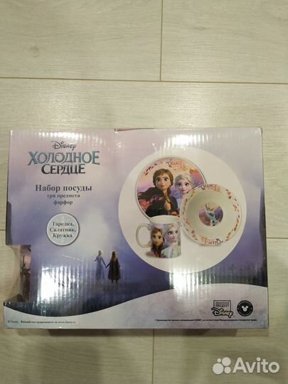 Холодное сердце набор посуды