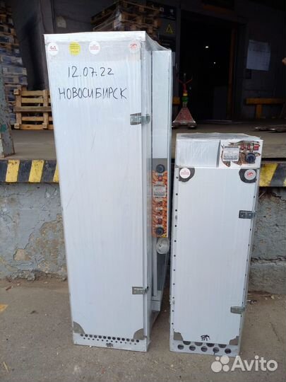 Коптильня электростатическая