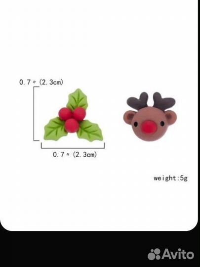 Сережки Новогодние веточка олень пусеты гвоздики