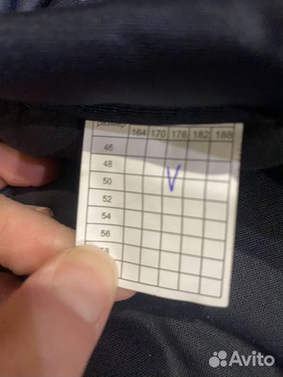 Зимний мужской костюм спец одежда униформа